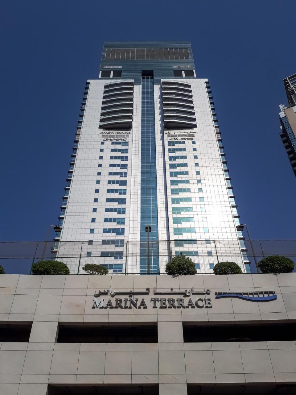 Higuests Vacation Homes - Marina Terrace Dubai Eksteriør bilde